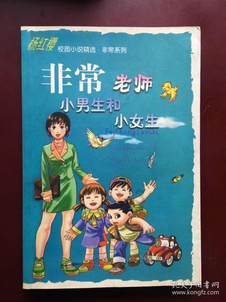 直奔现场!县领导忙着督查这些地方……