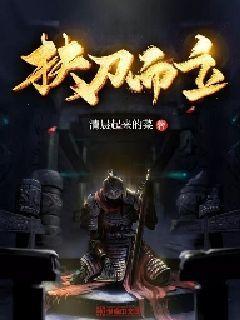 人生可以只甜不苦吗，是不是富二代？游戏画面