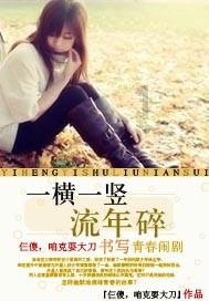 漫步太空