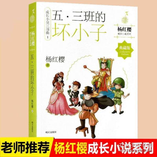 王楚钦、孙颖莎又做了一件好事儿？带动4万人就业，王楠也有功劳
