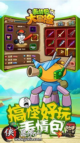 发挥脑洞，白手起家！《七日世界》花式建造赛火热进行中