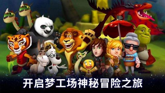 “中特估”量价齐升,哪些公募基金和ETF已经开始先行布局?