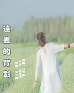 林丹携子转战网球场,用心陪伴引网友热议:好爸爸的新篇章