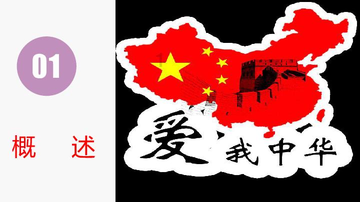 69万余元！太原清徐一企业给村里老人发春节红包