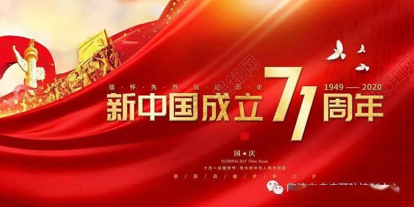 仙剑奇侠传5前传