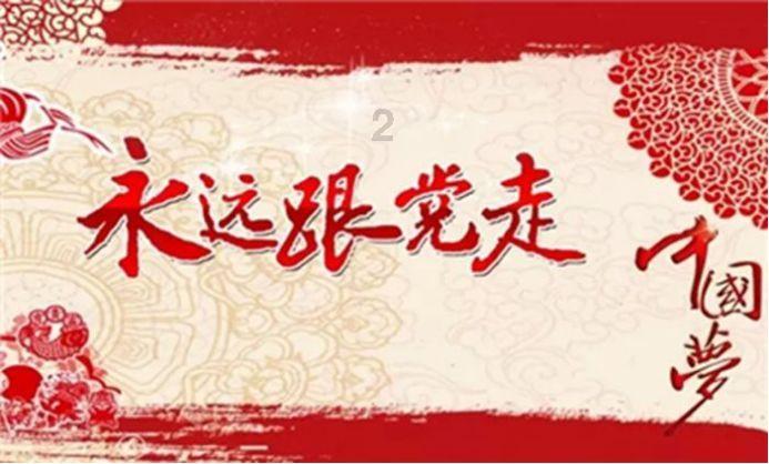 汉武帝,看似是个“情种”,实际上却是个不太懂爱的霸道总裁