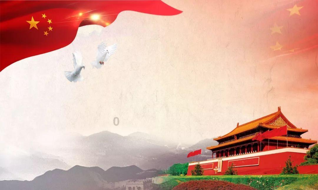 消息称纳斯达克拟裁员数百人