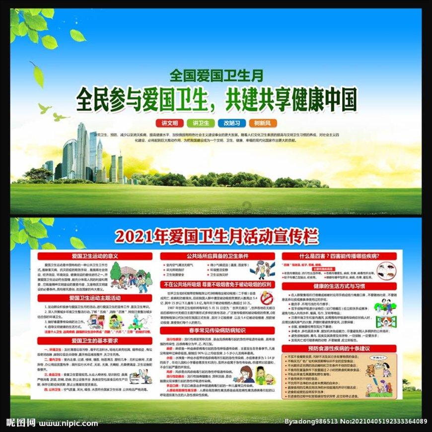 探店上汽大众全新ID.家族，购车有机会抽取定制金钞？