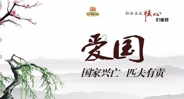 主公莫慌