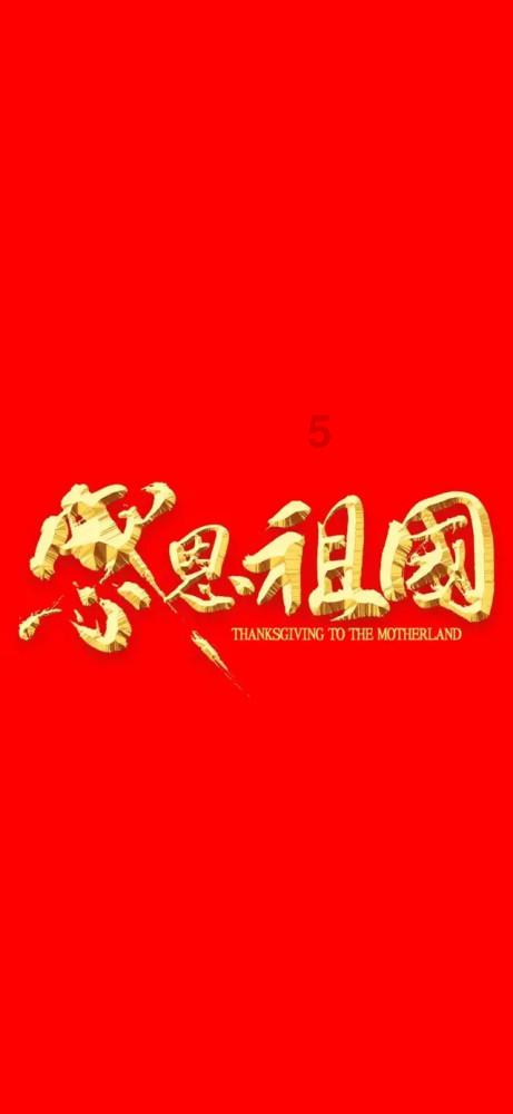 暗黑血统2