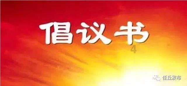 公主鞋蛋糕