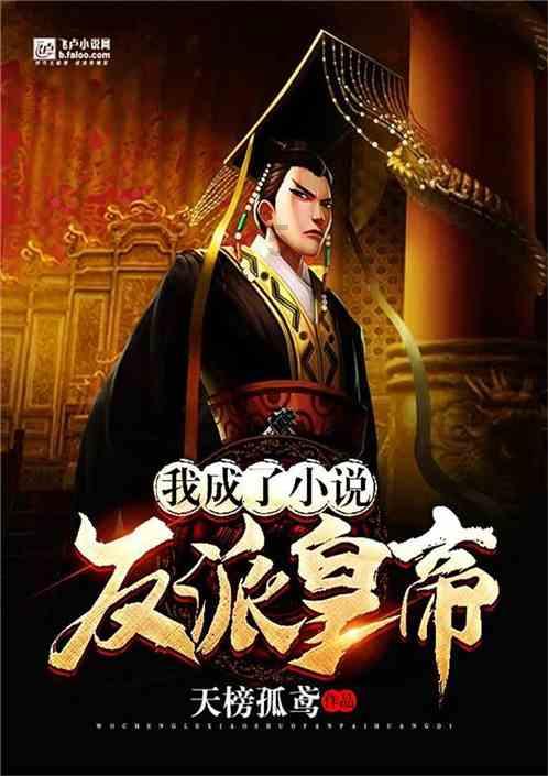 全都是凶手
