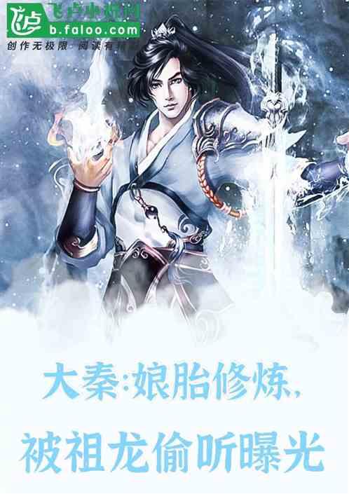 极限摩托车大赛选关版
