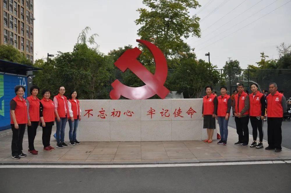 快乐游乐园女孩