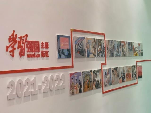 救援农场少年