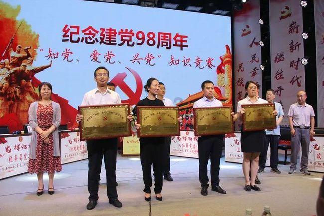 金普清风｜魏成明：不为成名，诚挚为民