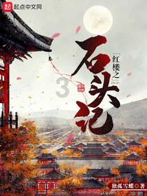 海滩别墅逃生