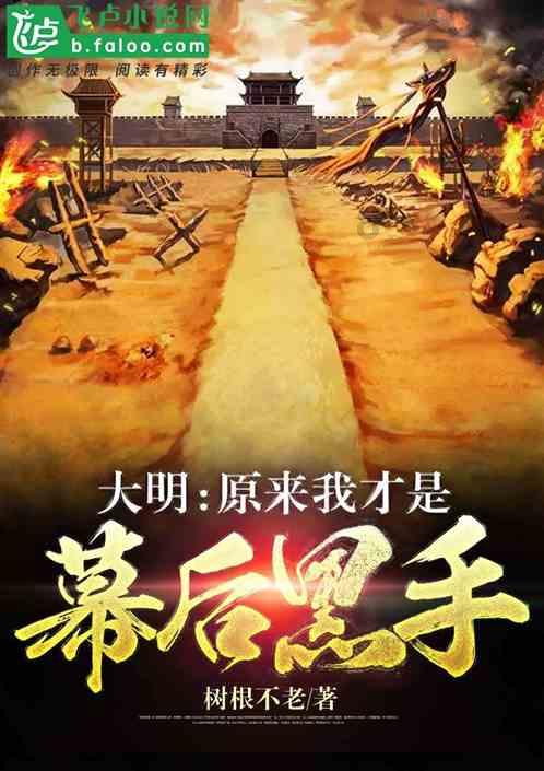 人生可以只甜不苦吗，是不是富二代？游戏画面