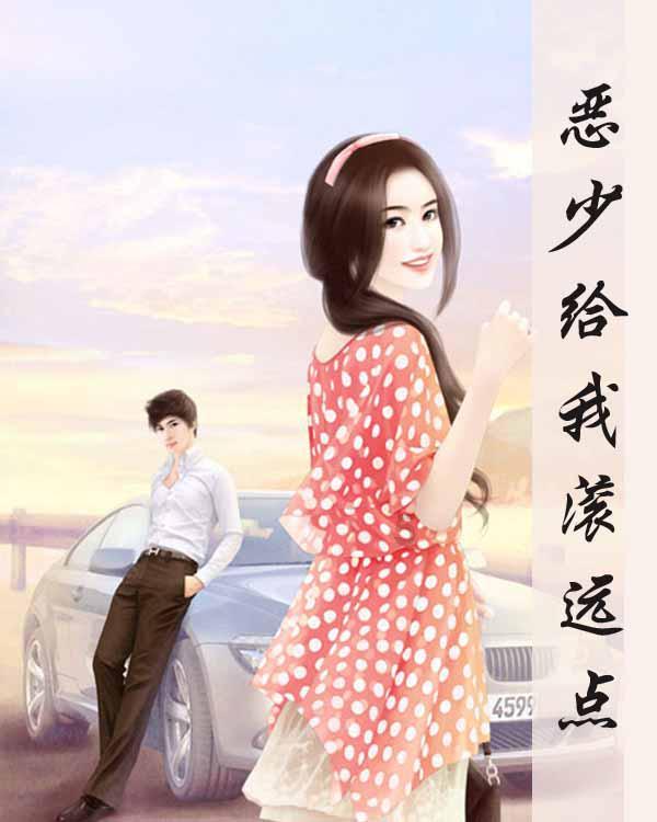 幻想纹章3.2